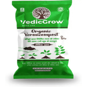 VedicGrow Adds Life Vermicompost (Jeevic Khaad) - Gaay Gobar & Mutra Se Organic Fertilizer Manure (1 kg, Powder)