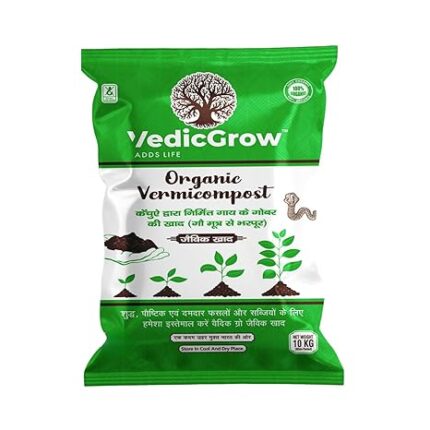 VedicGrow Organic Cow Dung Vermicompost for Plants 10kg | Boosts Plant Growth | With Gaumutra for Pest Protection | Revitalizes Plants & Enhances Soil Fertility | Essential for Gardens, Farms & Lawns